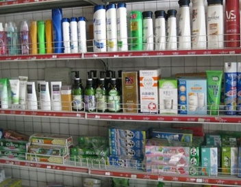 2011年中國十大暴利行業(yè) 日用品背后的驚人利潤