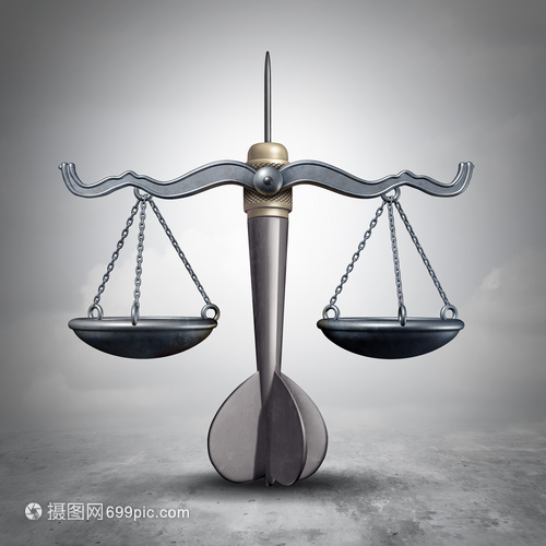 法律目標(biāo) 聚焦正義的牛眼與尺度