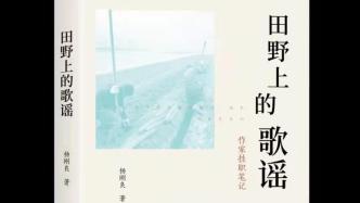 文藝創(chuàng)作與文化經(jīng)紀(jì)人服務(wù)的深度融合之道